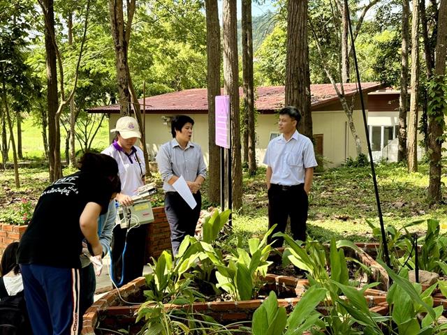คณะวิทยาศาสตร์ มหาวิทยาลัยพะเยา