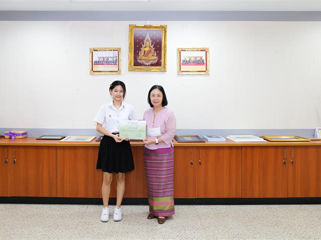 อธิการบดีมหาวิทยาลัยพะเยา แสดงความยินดีกับทีมนิสิต  โครงการ “Bitter like, better life : ขมนิดชีวิตเปลี่ยน ผ่านการคัดเลือกโครงการรากแก้ว ประจำปี 2566 โดยมูลนิธิรากแก้ว