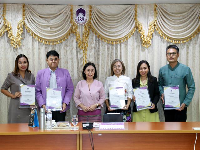 มหาวิทยาลัยพะเยา มอบรางวัล UP DMS Ranking Awards 2023 ลดขั้นตอนการปฏิบัติงาน ลดค่าใช้จ่ายจากการใช้กระดาษ