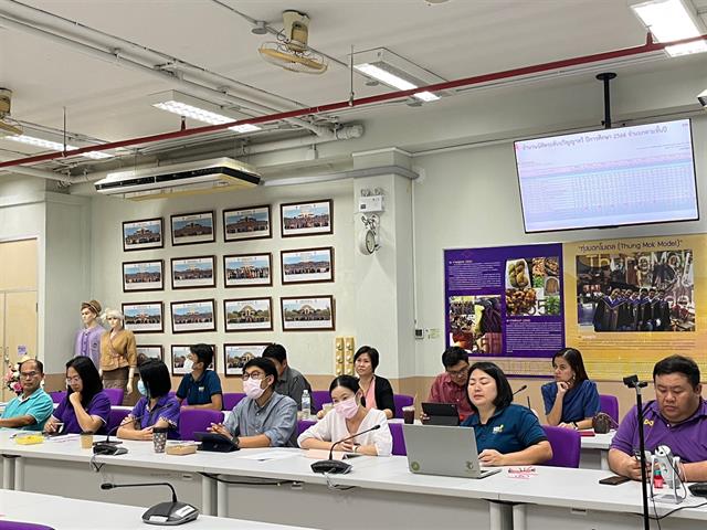 คณะวิทยาศาสตร์ มหาวิทยาลัยพะเยา