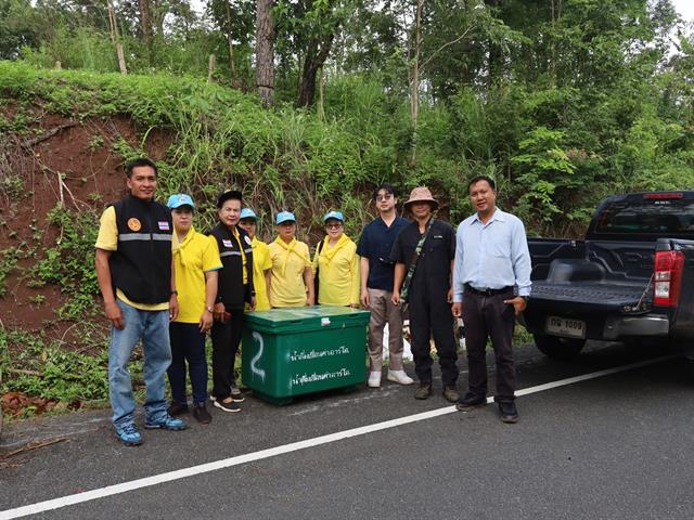 #กองอาคารสถานที่ มหาวิทยาลัยพะเยา #UPWECAN#UI Green