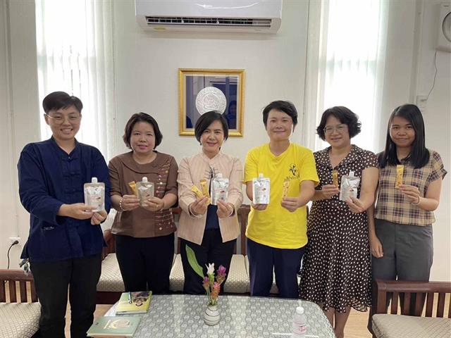 คณะวิทยาศาสตร์ มหาวิทยาลัยพะเยา