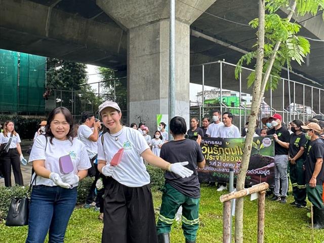 Life Center Paint it Green Project II เติมสีเขียวให้โลกสดใส