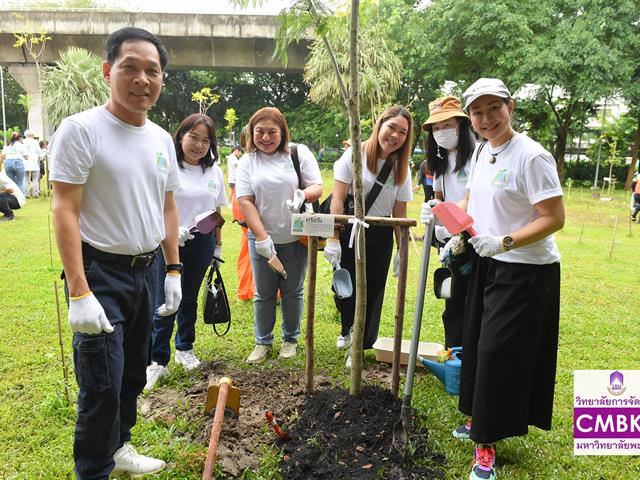 Life Center Paint it Green Project II เติมสีเขียวให้โลกสดใส