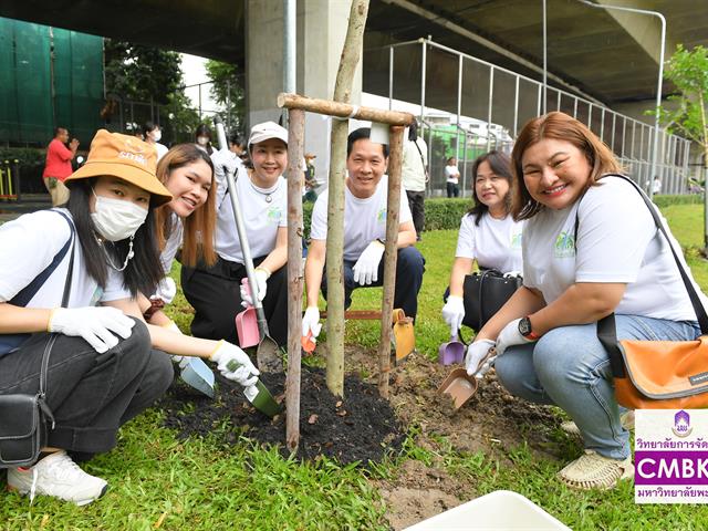 Life Center Paint it Green Project II เติมสีเขียวให้โลกสดใส