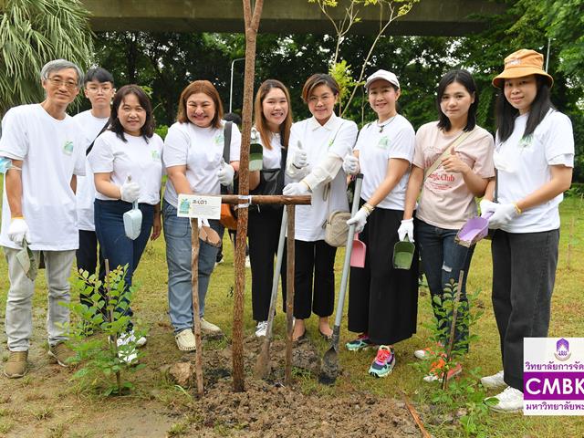 Life Center Paint it Green Project II เติมสีเขียวให้โลกสดใส