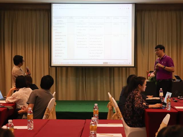 กองแผนงานจัดโครงการอบรมเชิงปฏิบัติการ การพัฒนาแผนกลยุทธ์เพื่อความเป็นเลิศ (กระบวนการทำงานที่เป็นเลิศ)