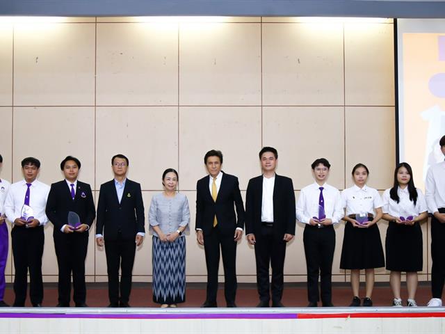 คณะศิลปศาสตร์ร่วมโครงการปัจฉิมนิสิตกองทุนเงินให้กู้ยืมเพื่อการศึกษา ประจำปีการศึกษา 2566