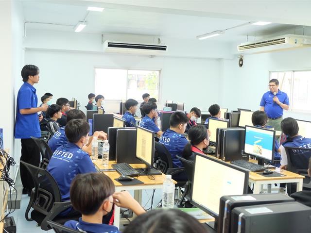 คณะวิทยาศาสตร์ มหาวิทยาลัยพะเยา