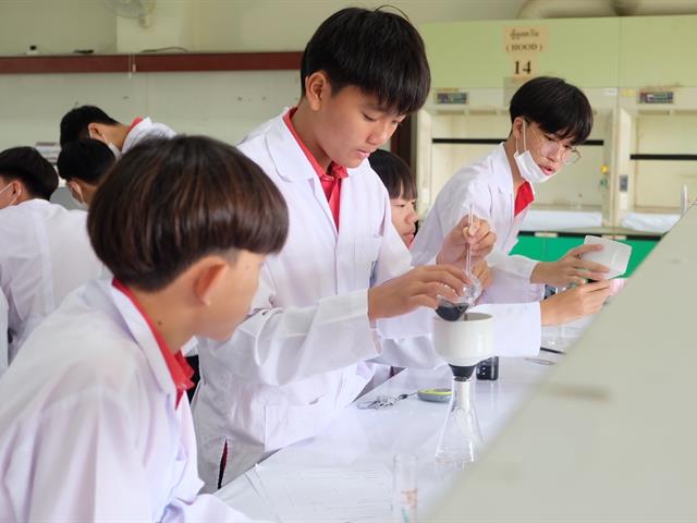คณะวิทยาศาสตร์ มหาวิทยาลัยพะเยา