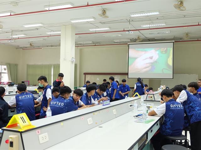 คณะวิทยาศาสตร์ มหาวิทยาลัยพะเยา