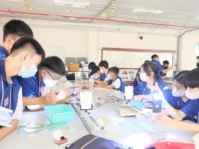 คณะวิทยาศาสตร์ มหาวิทยาลัยพะเยา