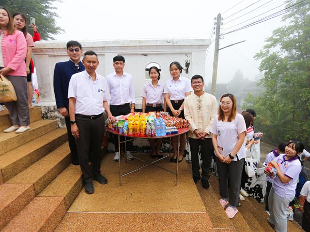 มหาวิทยาลัยพะเยา จัดกิจกรรมประเพณีตักบาตรเทโวโรหณะ ประจำปี 2566 เสริมสร้างความเข้มแข็งด้านคุณธรรมและธรรมาภิบาลในหน่วยงาน