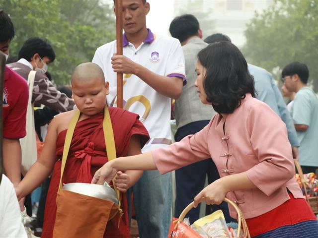 คณะรัฐศาสตร์และสังคมศาสตร์ 