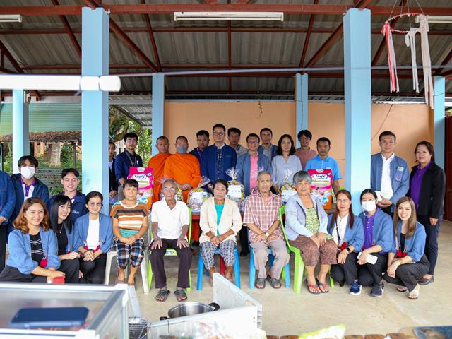มหาวิทยาลัยพะเยา สืบสานประเพณีตานตอด ประจำปี 2566