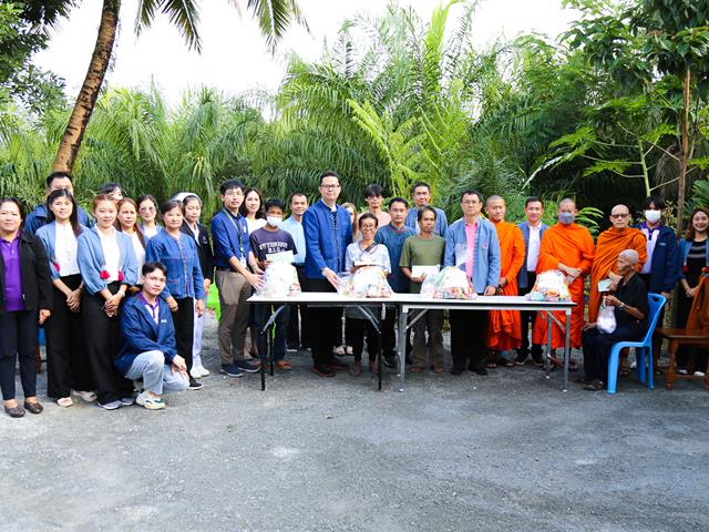 มหาวิทยาลัยพะเยา สืบสานประเพณีตานตอด ประจำปี 2566