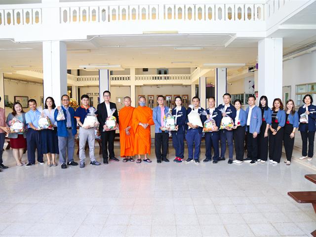 มหาวิทยาลัยพะเยา สืบสานประเพณีตานตอด ประจำปี 2566