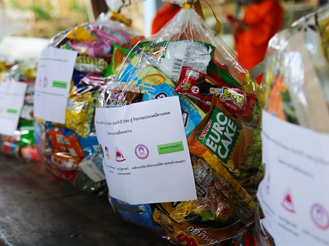 มหาวิทยาลัยพะเยา สืบสานประเพณีตานตอด ประจำปี 2566