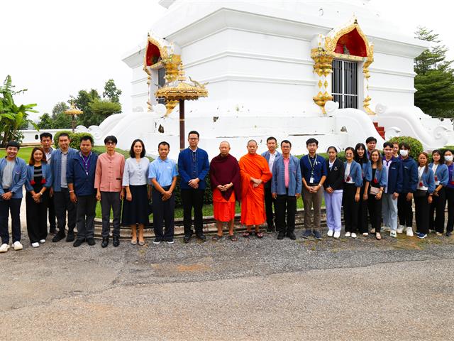 มหาวิทยาลัยพะเยา สืบสานประเพณีตานตอด ประจำปี 2566