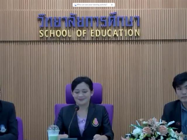 วิทยาลัยการศึกษา ดำเนินโครงการปฎิบัติการสอน ระดับปริญญาตรี กิจกรรมสัมมนาอาจารย์นิเทศก์ นิสิตปฏิบัติการสอนในสถานศึกษา 4 ภาคการศึกษาปลาย ปีการศึกษา 2566