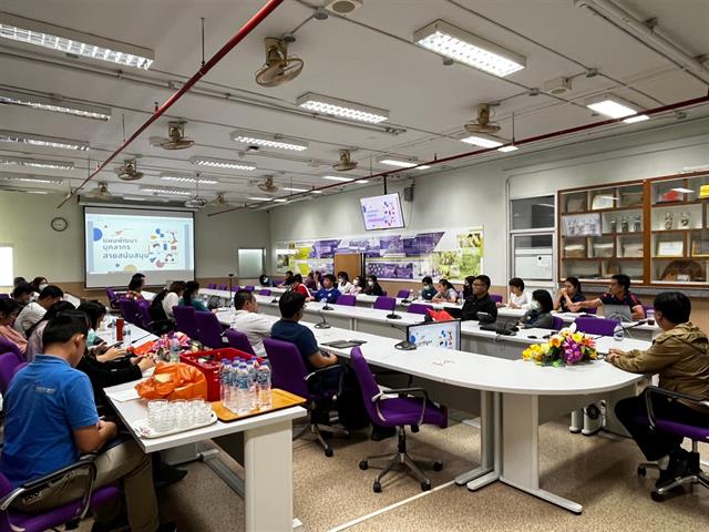 คณะวิทยาศาสตร์ มหาวิทยาลัยพะเยา