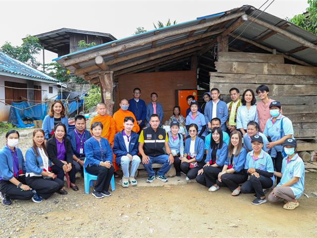 คณะรัฐศาสตร์และสังคมศาสตร์ 