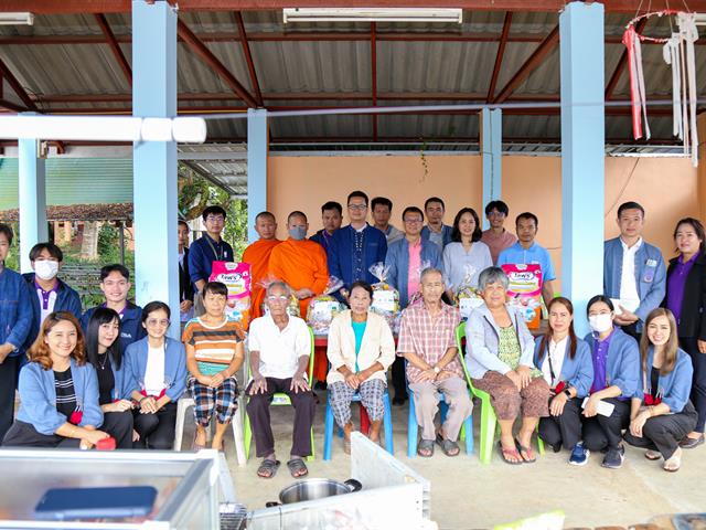 คณะรัฐศาสตร์และสังคมศาสตร์ 
