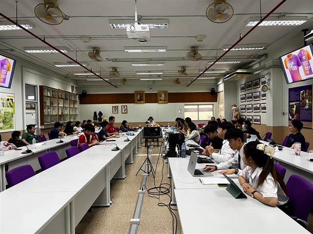 คณะวิทยาศาสตร์ มหาวิทยาลัยพะเยา