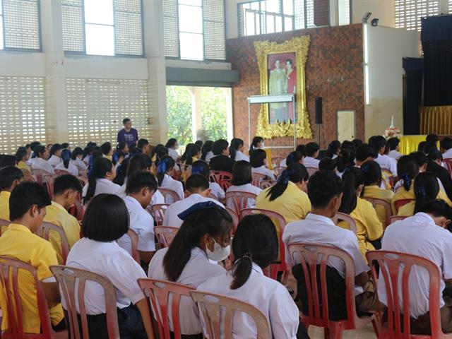 กองบริการการศึกษา งานรับเข้าศึกษา แนะแนวสัญจร
