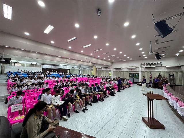 กองบริการการศึกษา งานรับเข้าศึกษา แนะแนวสัญจร