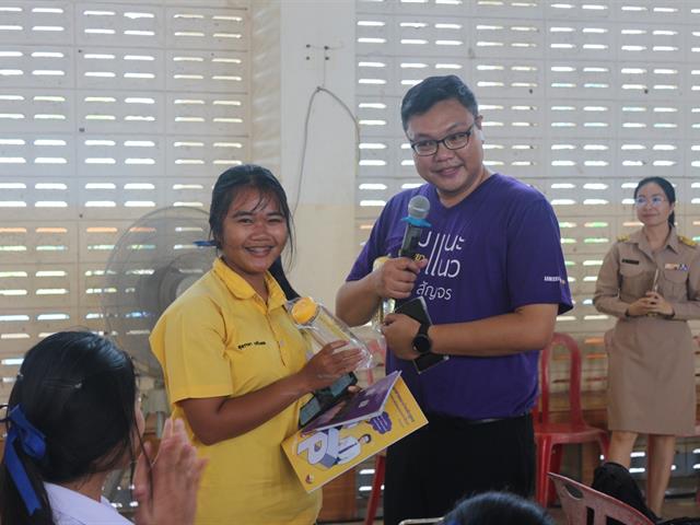 กองบริการการศึกษา งานรับเข้าศึกษา แนะแนวสัญจร