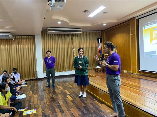 กองบริการการศึกษา งานรับเข้าศึกษา แนะแนวสัญจร
