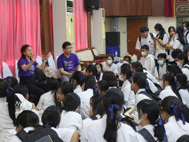 กองบริการการศึกษา งานรับเข้าศึกษา แนะแนวสัญจร