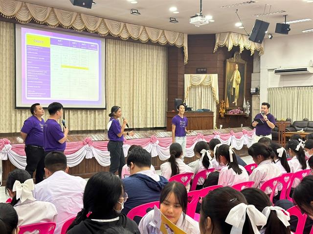 กองบริการการศึกษา งานรับเข้าศึกษา แนะแนวสัญจร