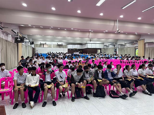 กองบริการการศึกษา งานรับเข้าศึกษา แนะแนวสัญจร