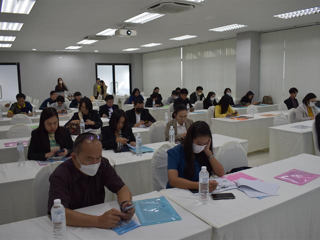 ครูผู้สอนกฎหมายระดับมัธยมศึกษา