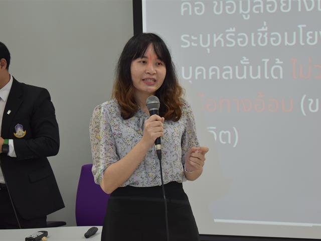 ครูผู้สอนกฎหมายระดับมัธยมศึกษา