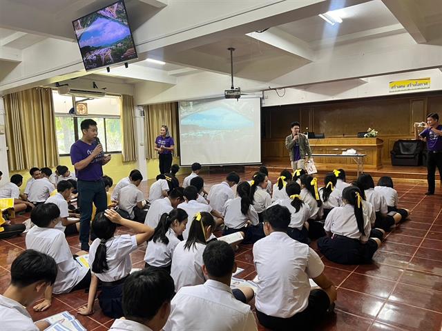 กองบริการการศึกษา งานรับเข้าศึกษา แนะแนวสัญจร