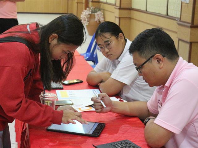กองบริการการศึกษา งานรับเข้าศึกษา แนะแนวสัญจร