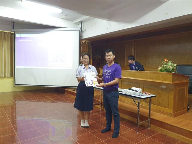 กองบริการการศึกษา งานรับเข้าศึกษา แนะแนวสัญจร