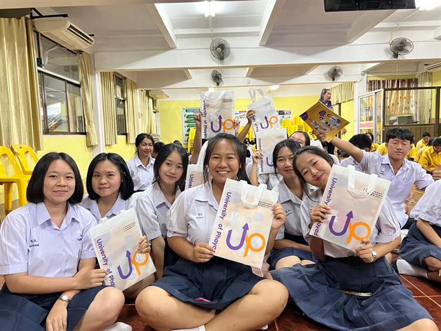 กองบริการการศึกษา งานรับเข้าศึกษา แนะแนวสัญจร
