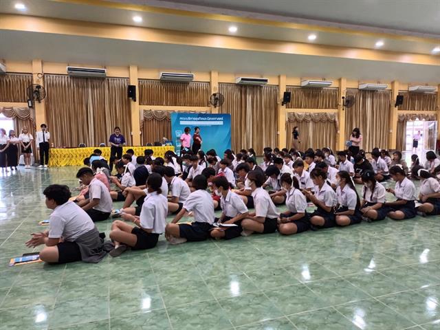 กองบริการการศึกษา งานรับเข้าศึกษา แนะแนวสัญจร