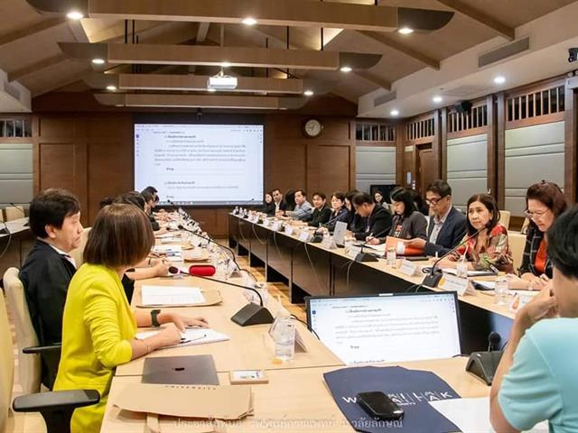 คณบดีคณะสาธารณสุขศาสตร์ ประชุมสภาคณบดีคณะสาธารณสุขศาสตร์แห่งประเทศไทย