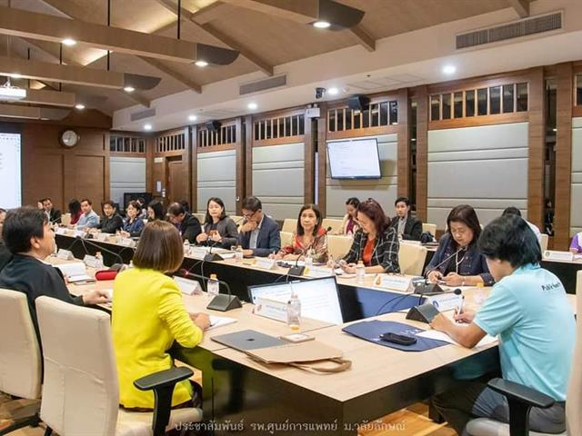 คณบดีคณะสาธารณสุขศาสตร์ ประชุมสภาคณบดีคณะสาธารณสุขศาสตร์แห่งประเทศไทย