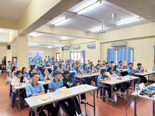 กองบริการการศึกษา งานรับเข้าศึกษา แนะแนวสัญจร