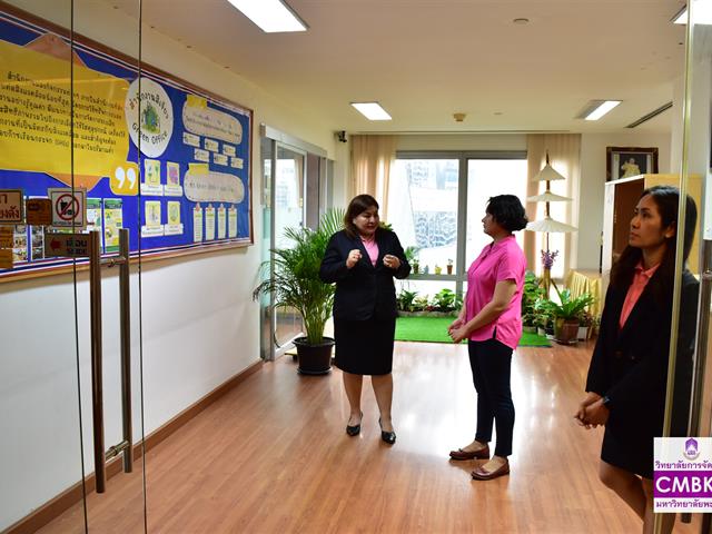 การให้คำแนะนำ สำนักงานสีเขียว (Green Office) กรณีการตรวจประเมินแบบต่ออายุสำนักงาน (Green Office)