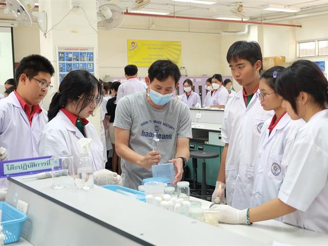 คณะวิทยาศาสตร์ มหาวิทยาลัยพะเยา