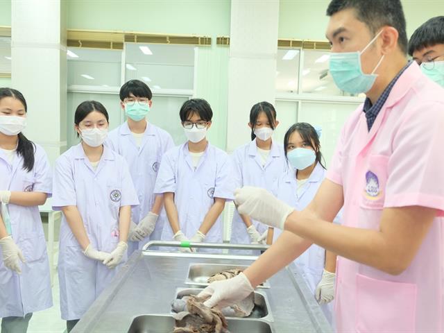 คณะวิทยาศาสตร์ มหาวิทยาลัยพะเยา