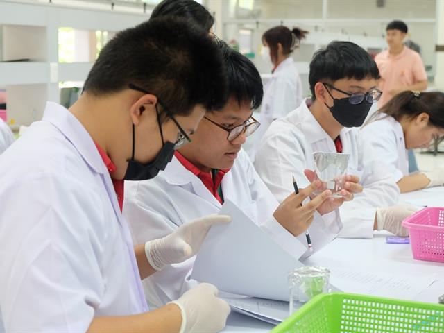 คณะวิทยาศาสตร์ มหาวิทยาลัยพะเยา