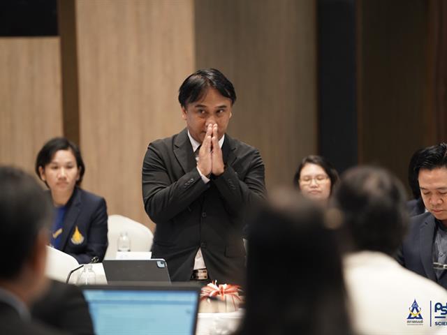 คณะวิทยาศาสตร์ มหาวิทยาลัยพะเยา